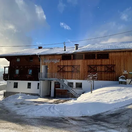 Motzerngut דירה *